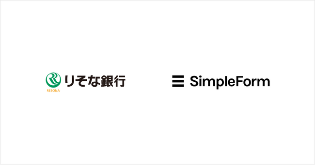 りそな銀行、「SimpleCheck」を導入