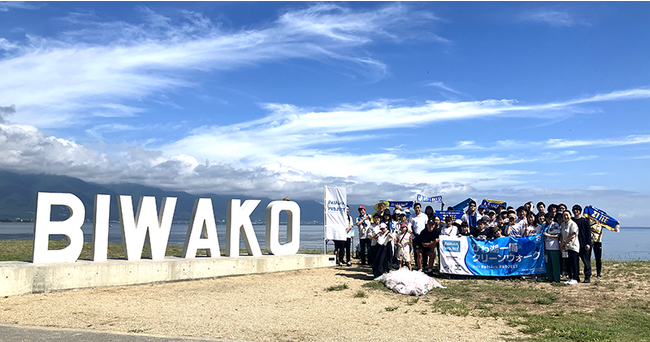 「びわ湖一周クリーンウォークwith Rethink PROJECT」開催中！これまで262名が参加