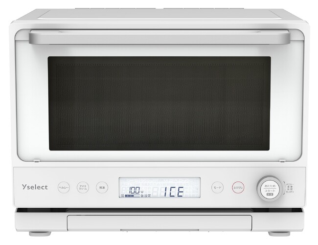 ヤマダオリジナル「64 眼赤外線センサー搭載」で食材を素早くムラなく温める26Lスチームオーブンレンジ発売