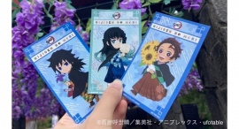 ニジゲンノモリ×『鬼滅の刃』コラボイベント 大好評！「雨の日限定オリジナルステッカー配布キャンペーン」を、いよいよ明日 12月13日(水)より復活開催！