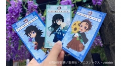 ニジゲンノモリ×『鬼滅の刃』コラボイベント 大好評！「雨の日限定オリジナルステッカー配布キャンペーン」を、いよいよ明日 12月13日(水)より復活開催！