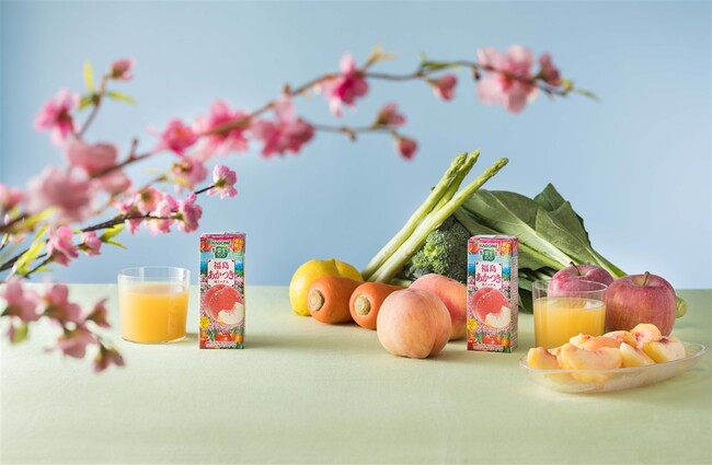 福島県の果実のおいしさを全国にお届け！ 季節限定「野菜生活100 福島あかつき桃ミックス」新発売