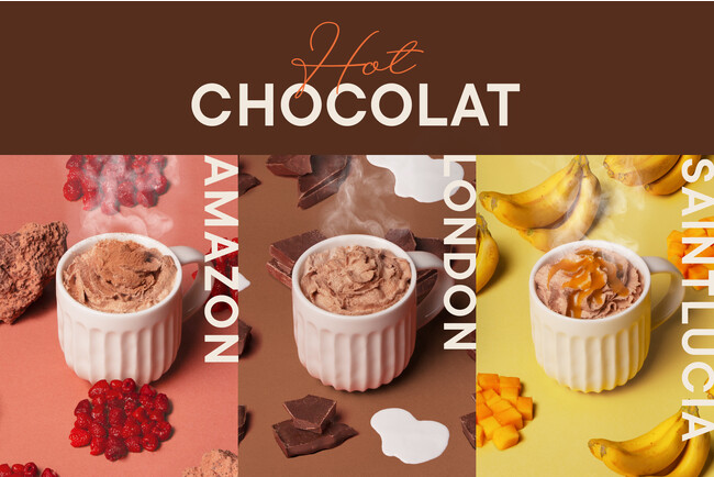 「旅するホットショコラ」のテーマで3種のショコラホットドリンクが登場！