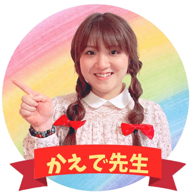 シニア層が新たな趣味として3DCG制作を楽しめる！ 「大人のデジタルねんど講座」が新規開講！