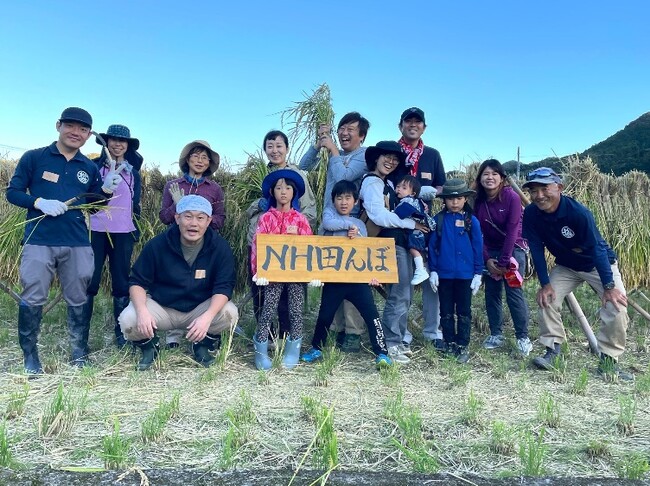 静岡県で最も人口が少ない「松崎町」の地域活性に向け、地元企業協力のもと都会と地方の子どもたちが自然体験を通じて、地域の現状や文化に触れる教育イベント「自然の恵みを『いただきます！』プロジェクト」を開催