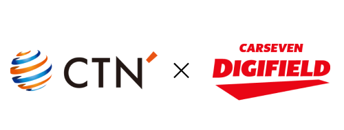 「CTN車一括査定」を運営する株式会社CTNは、株式会社カーセブンデジフィールドとの業務提携を締結いたしました。