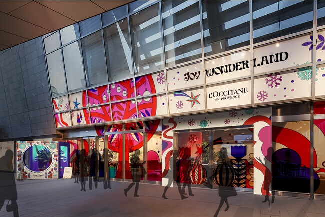 ロクシタンが喜びと幸せがあふれるテーマパーク「L’OCCITANE JOY WONDERLAND」を開催　2023年12月15日（金）～17日（日）ヒルズカフェ/スペースにて