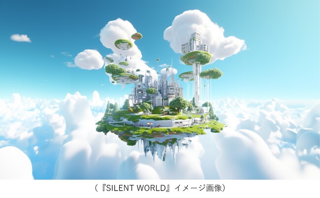 ソリッドソニック株式会社、メタバース空間で 
