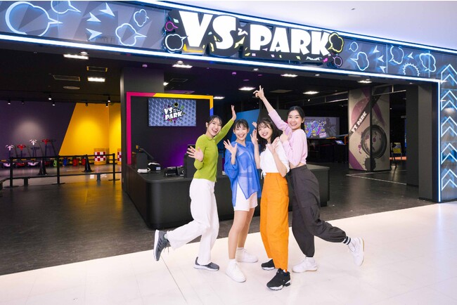 京都初出店！屋内“ヤバすぎ”アクティビティ施設「 VS PARK イオンモールKYOTO店」　2023年12月14日(木)グランドオープン！