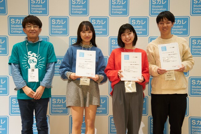 トリプル受賞(テーマ優勝・プラン優勝・学生賞)。伊藤手帳テーマ「デジタル化時代に必要な手帳」。和歌山大学ハイファイブ案