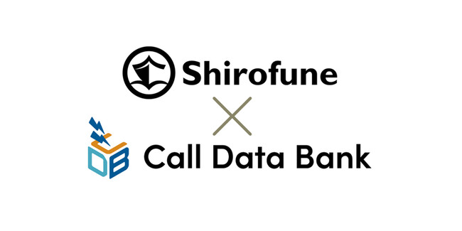 「コールデータバンク」（株式会社ログラフ）が、広告運用自動化ツール「Shirofune」（株式会社Shirofune）との業務パートナーシップを締結
