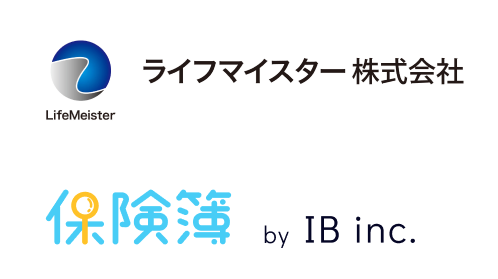 ライフマイスターにて保険管理アプリ『保険簿』の利用案内が開始されました！