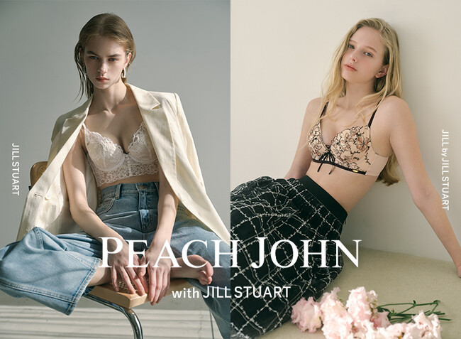 PEACH JOHN with JILL STUART／JILL by JILL STUARTが実現！ランジェリー含む全10型のコラボコレクションが来春に発売決定！