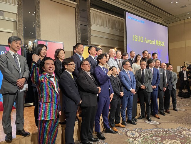 コンサルティング業界史上初！７期目の100%オーナー企業がJSUG Award 2023を受賞しました。