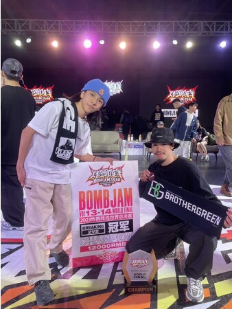 ビーズインターナショナルがスポンサーを務めるブレイキン・Bboy TSUKKIが『BOMB JAM vol.13-14 WORLD FINAL』にて優勝