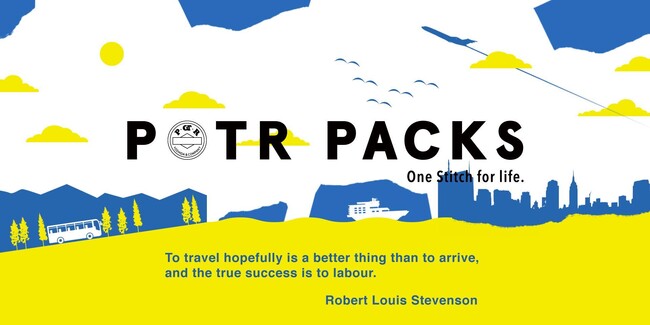 【吉田カバン新作】「POTR」の新作トラベルシリーズ「PACKS」を発売します。