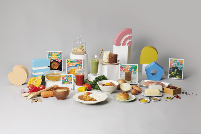 服のように、自分のカラダに合った食品が選べる時代へ！「TYPE FOOD」の予約販売を開始