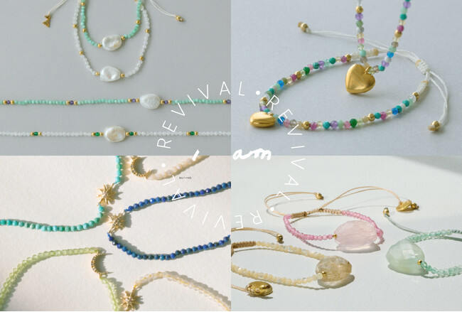 ＜ARTIDA OUD＞“I am” Donation プロジェクトの即完売したジュエリーを復刻発売