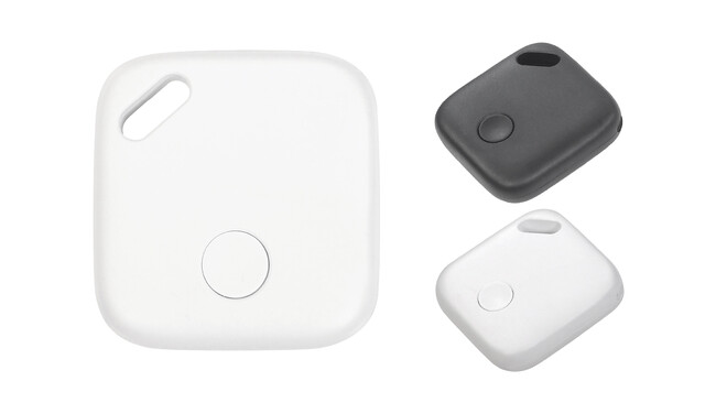 「財布どこいった？」はもう古い！「タグ」を付けた鍵や鞄を地図上に位置表示。通知機能やアラームなど便利機能が詰まった「サーチタグ」が12月新発売