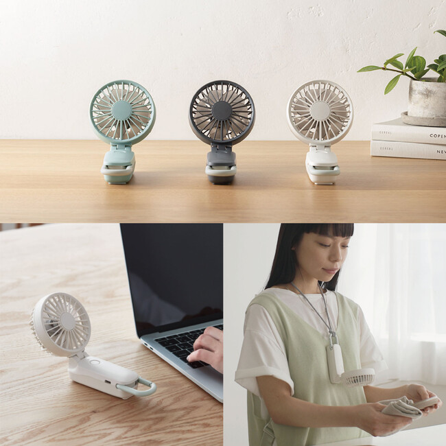 想像を超えた大風量。 2重反転ファン、カラビナ付、3way。「Silky Wind　Mobile　3.1（シルキーウインドモバイル3.1）」2024年モデル発売、新色「ライトグレー」登場。