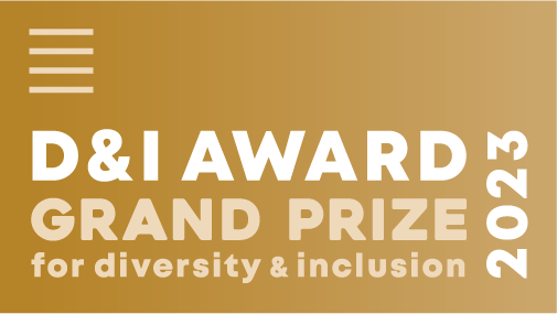 ニューピースがカルチャー醸成に奔走している先進性ある企業としてD&I AWARD 2023 スタートアップ企業部門　D&I AWARD大賞を受賞しました。