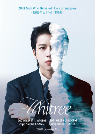 2024 Nam Woo Hyun Solo Concert in Japan〈植樹の日3-WHITREE〉