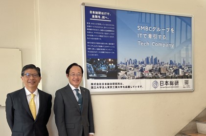 東京工業大学と連携強化　西講義棟２に謝意ネーミングプレートを設置