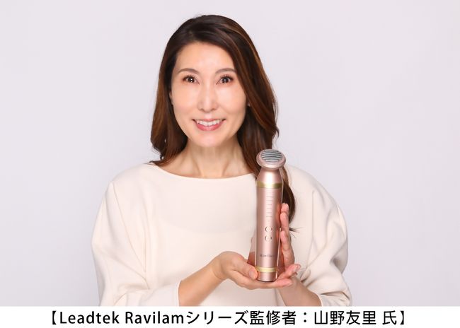 リードテックジャパン、ヤマノサロンオブビューティーの美と支援のイベントに参加