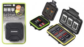 ハクバ ハードメモリーカードケース CFB3SD4/CFA2SD2 2種新発売 ハクバ ハードメモリーカードケース CFB3SD4/CFA2SD2 2種新発売