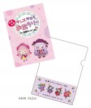 お皿ラリー お皿ラリー