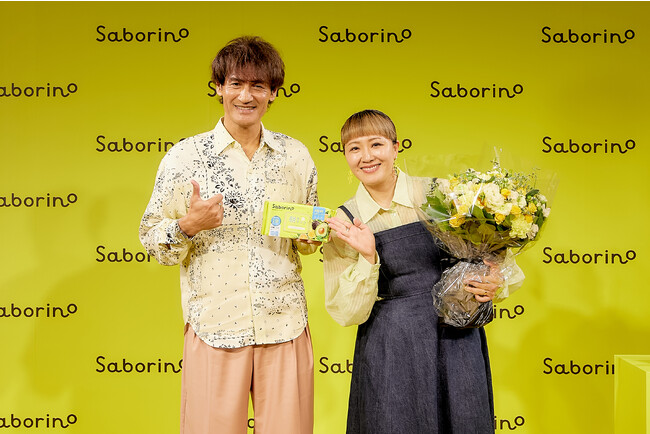 朝用マスク「サボリーノ」リニューアル発表会を実施。スペシャルゲストは本並健治様・丸山桂里奈様夫妻がご登壇！