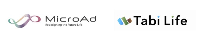 宿泊業界向けDXソリューションを提供するTabi Life株式会社と資本業務提携を締結 ～ 宿泊施設を接点とする、インバウンドプロモーション支援事業を強化 ～