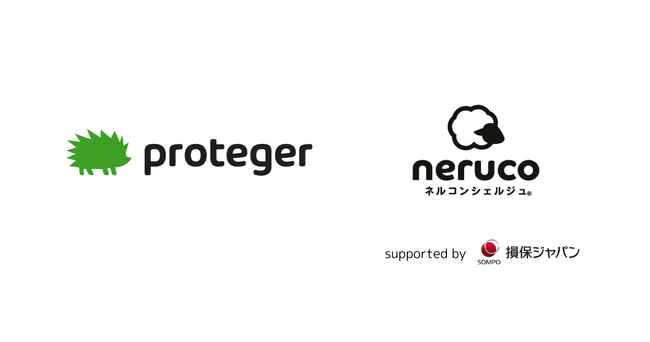 proteger、ベッド通販専門店「ネルコンシェルジュ neruco」公式オンラインストアに導入