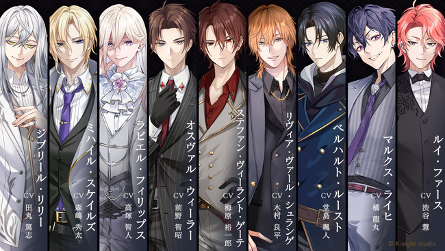 新作恋愛シミュレーションスマホゲーム『天使と悪魔と恋の宝石 - 呪われた九つの刻印 - 』公式サイト、全キャラクターデザイン&担当声優を公開！