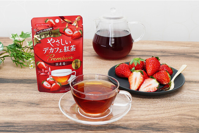 福岡県産「ゆめのか」苺パウダーをブレンドしたプレミアムティー『やさしいデカフェ紅茶プレミアム 国産苺』 数量限定発売