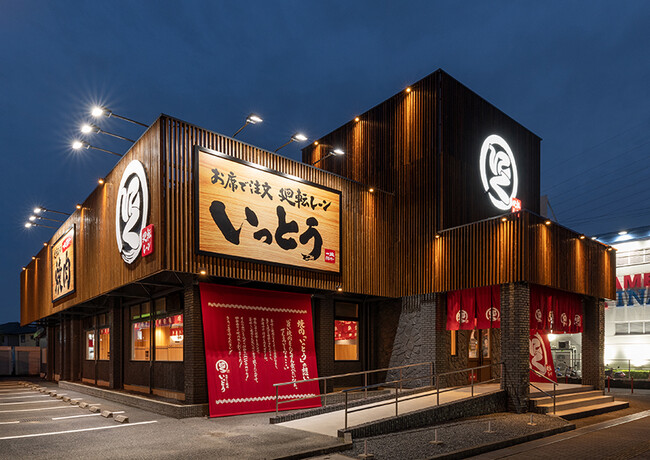 ＜廻転レーン焼肉いっとう 水戸店＞12月15日（金）～「松阪牛」がオープン２周年記念特別価格1皿590円（税込649円）で！川越店、上尾店でも「神戸牛」が1皿590円（税込649円）で！