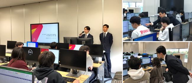 ロイヤリティ マーケティングのデータアナリストが中央大学理工学部ビジネスデータサイエンス学科で授業を担当