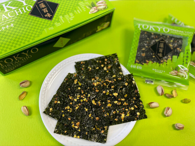 山本海苔店「一藻百味 東京ピスタチオ」11月30日発売