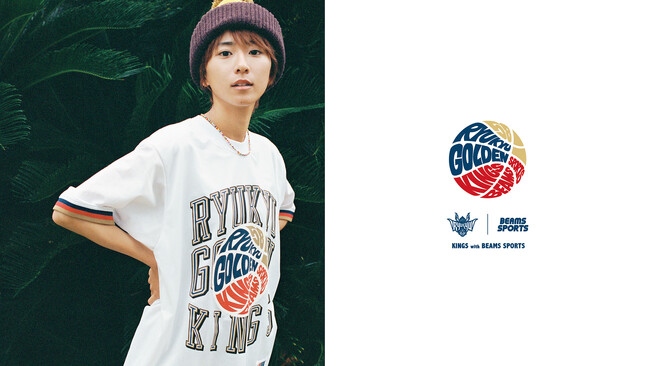 BEAMS SPORTS×琉球ゴールデンキングスのコラボプロジェクト「KINGS with BEAMS SPORTS」第二弾を開始