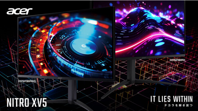 27 インチ4K (UHD)、WQHD高リフレッシュレートMiniLEDバックライトゲーミングモニター2機種が登場！