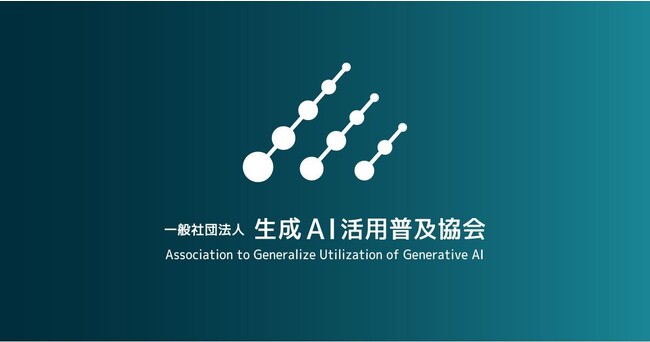 GUGA、役員および顧問就任のお知らせ