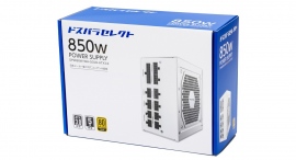 【ドスパラ】プライベートブランド「ドスパラセレクト」　ATX3.0準拠電源ユニットに白色が登場　発売記念リポストキャンペーンも開催