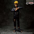 mastermind JAPAN NARUTO-ナルト- 疾風伝 UZUMAKI NARUTO Grandista BLACK ver.(イメージ)