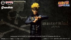 NARUTO-ナルト- 疾風伝 × mastermind JAPANコラボ記念の「うずまきナルト」フィギュア予約開始！