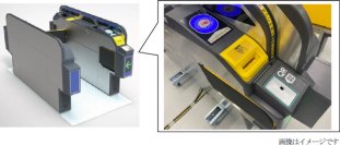 2024年6月からQRコードを活用したデジタル乗車券サービスを開始します