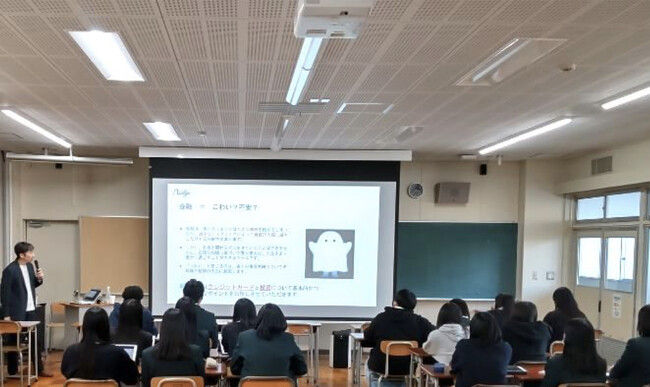 フィンテック企業のナッジ、小松市立高校で金融リテラシー講座を実施。社会で役立つ金融知識向上に貢献