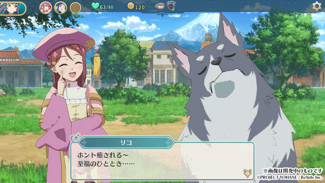 「幻日のヨハネ -The Story of the Sound of Heart-」会場特設ブースにて『幻日のヨハネ - NUMAZU in the MIRAGE -』試遊体験会を実施！