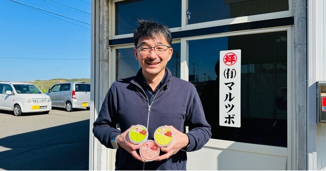 【北海道白糠町】続くタコの不漁と燃料高騰　昭和41年からタコを取り扱う【マルツボ】が今できること