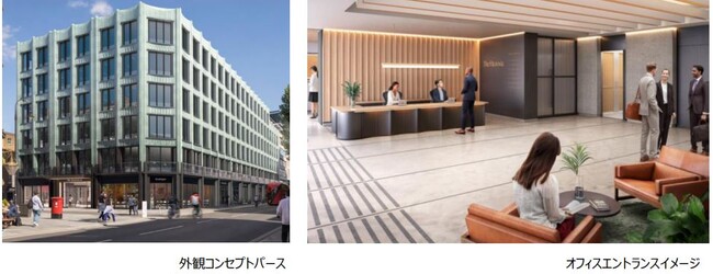 英国ロンドン中心部におけるオフィス開発事業「The Fitzrovia」 事業参画
