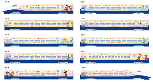 特別車両「Magical Dream Shinkansen」が12月22日（金）より運行～東京ディズニーリゾート(R)40周年グランドフィナーレ記念～